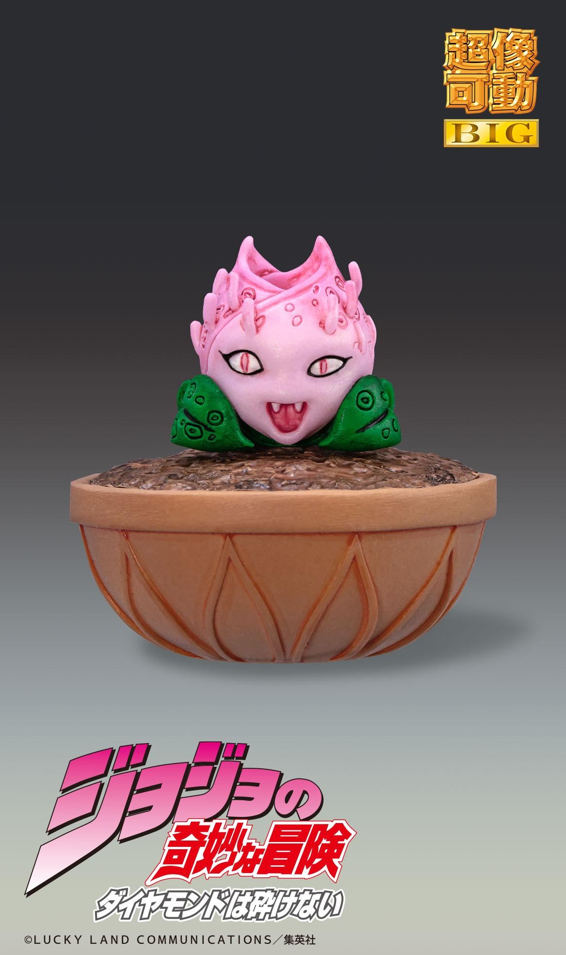 150772399