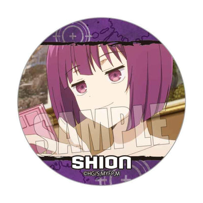 262286789