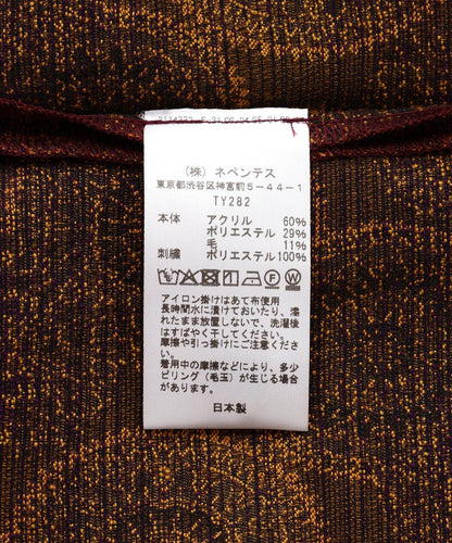 173232387