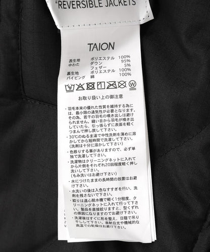 168481532