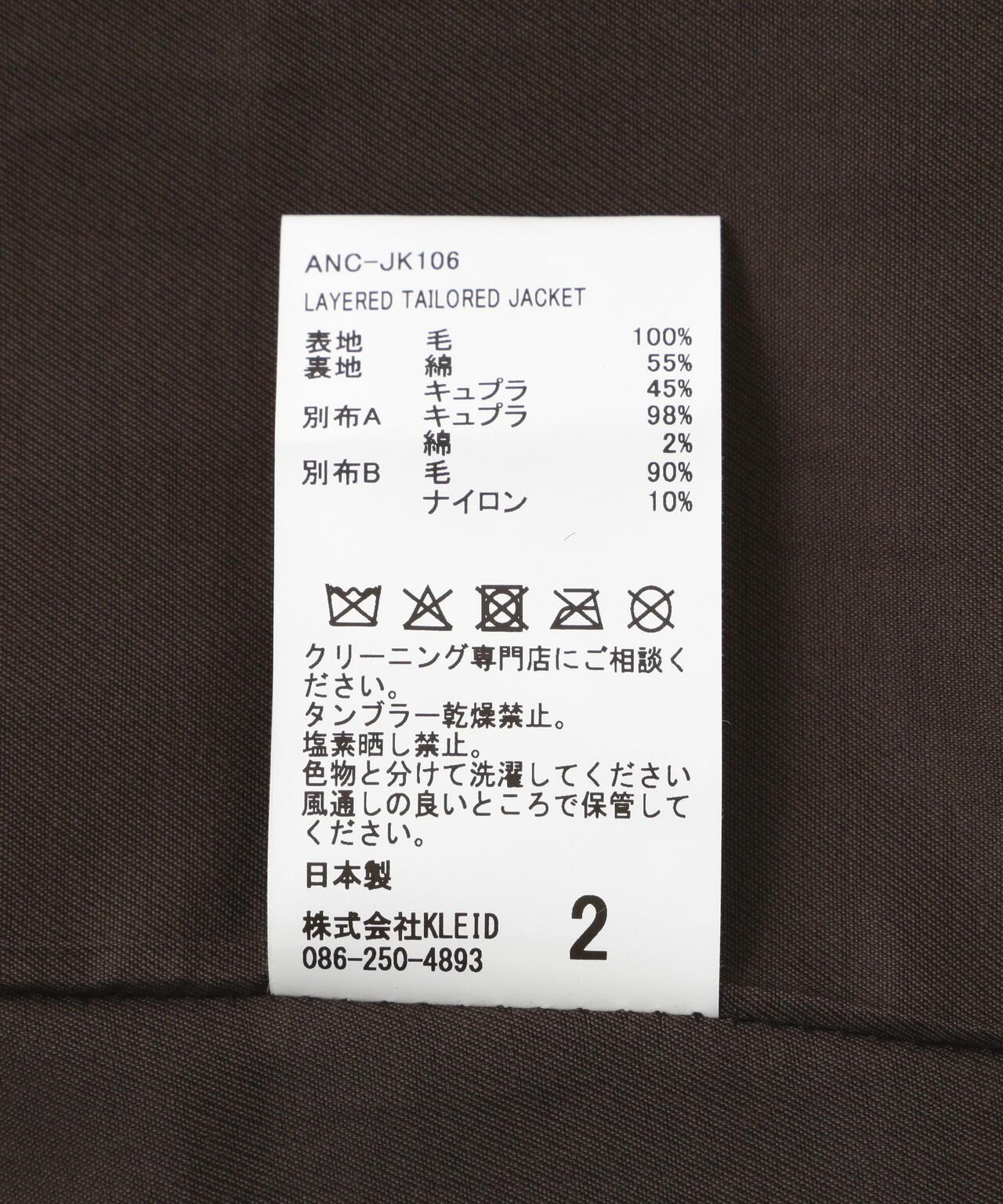 172655260