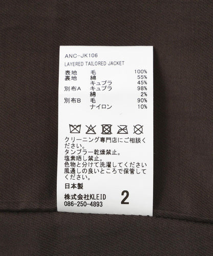 172655260