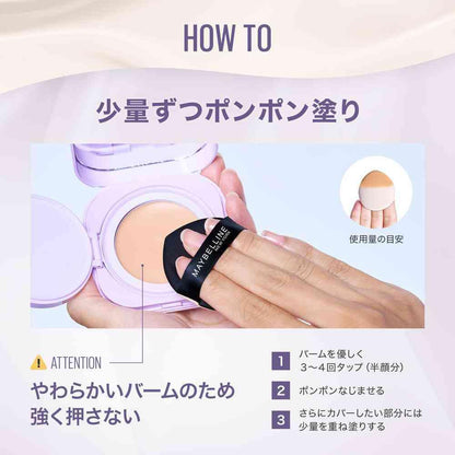 172528991