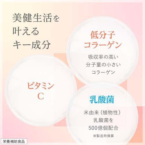 172102087