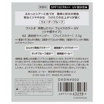 172566226