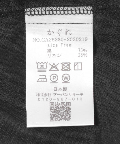 170686860