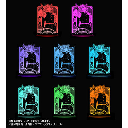 123906742