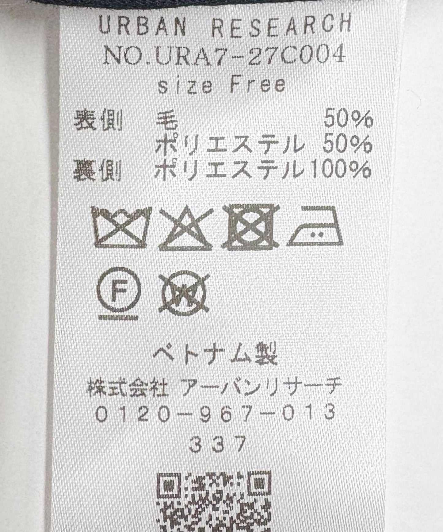 167168529