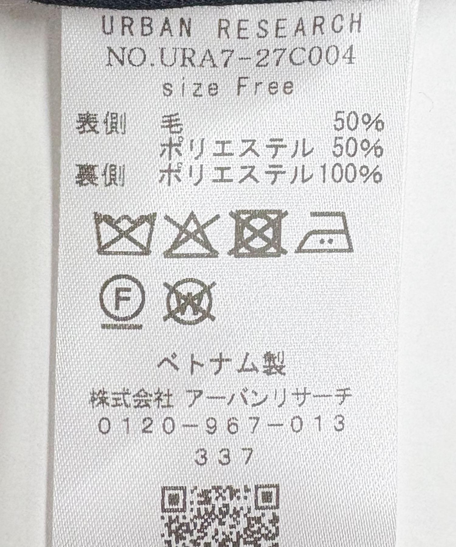 167168529