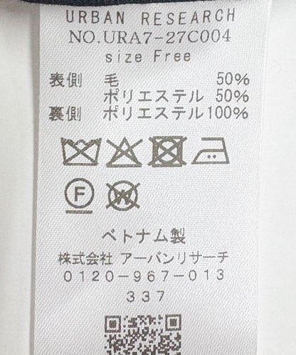 167168529