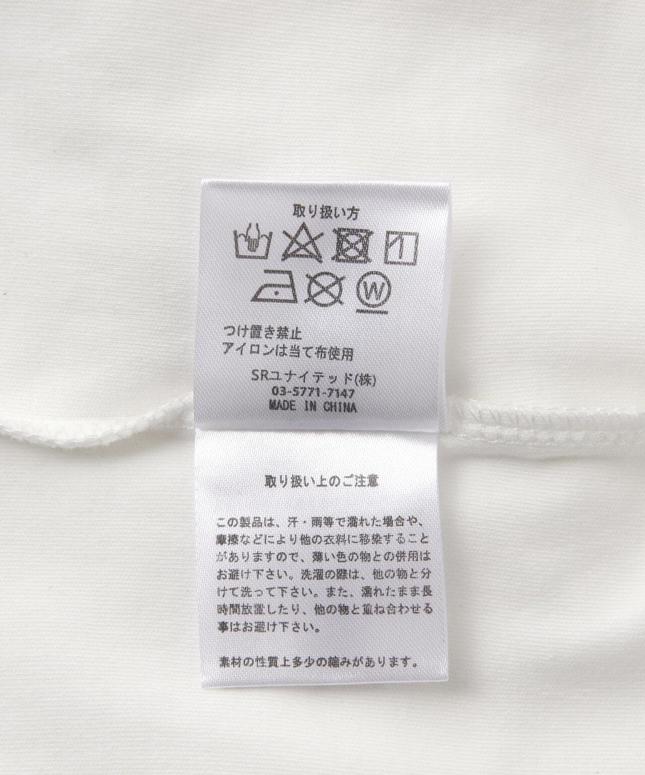 157381361