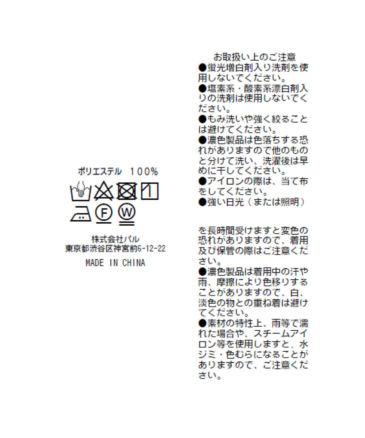 165980639