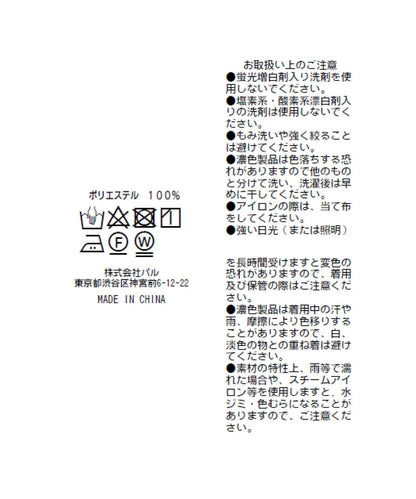 165980639