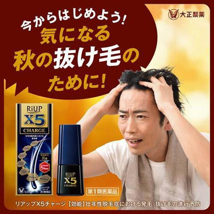 172407462