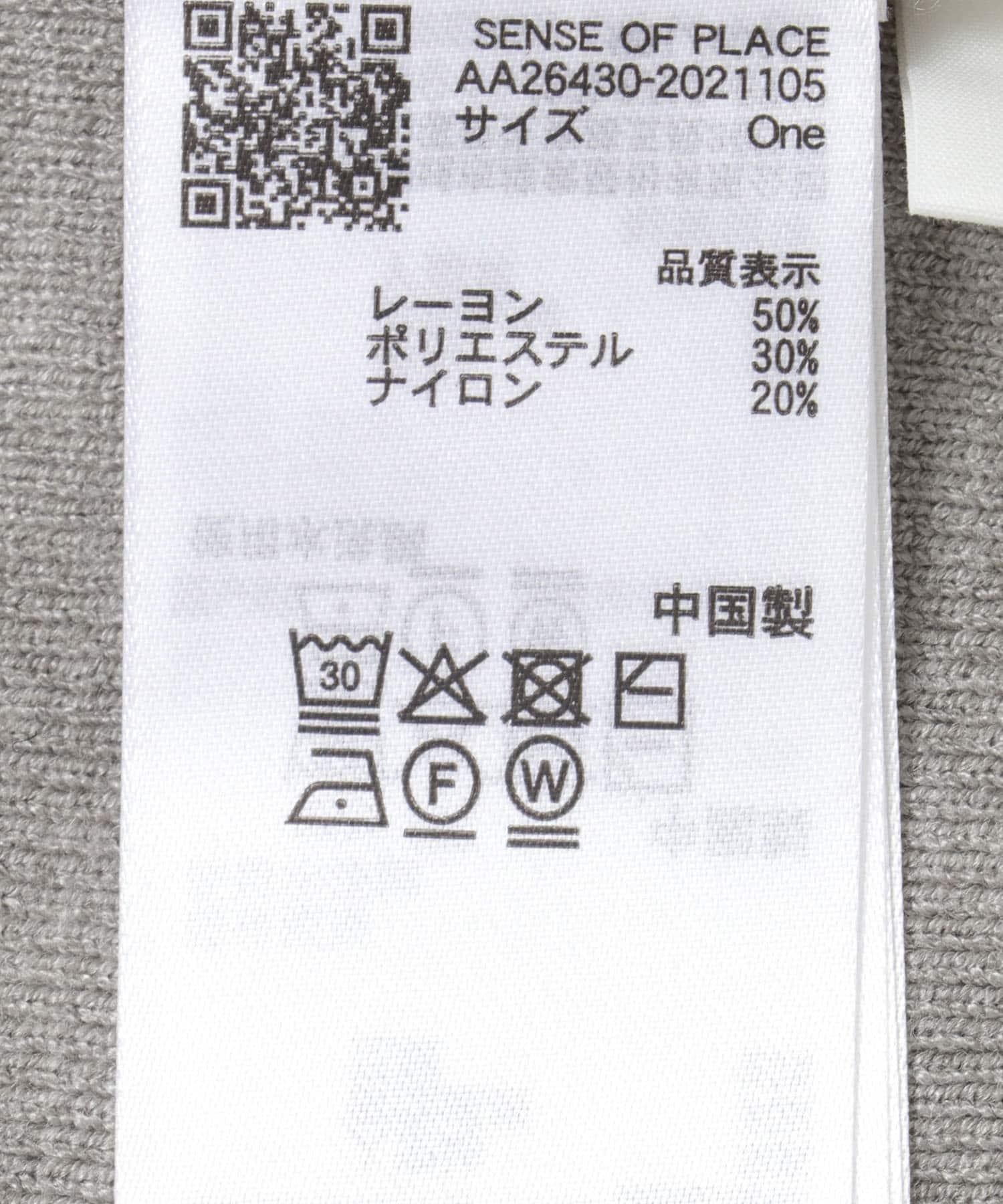 172836002