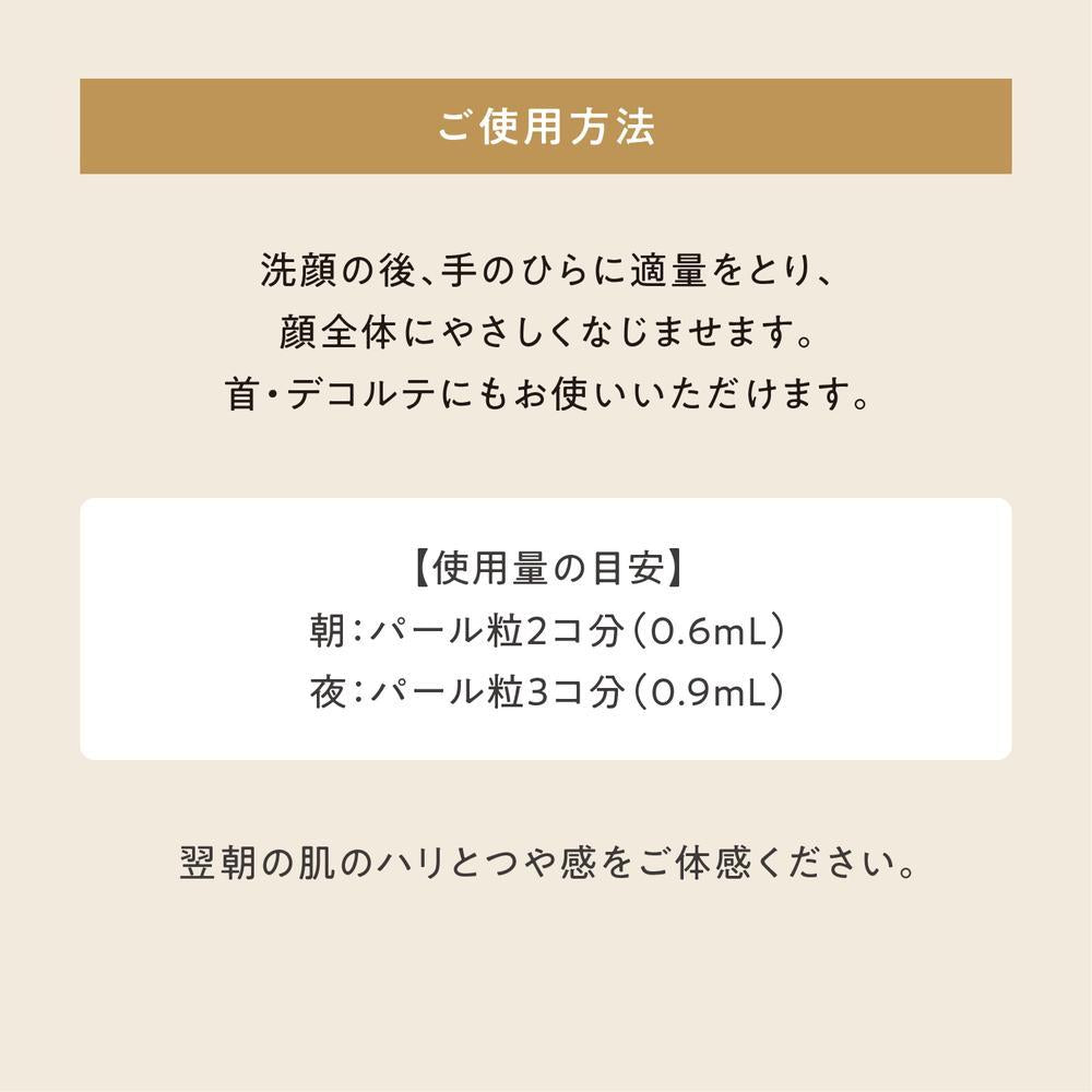 172455329