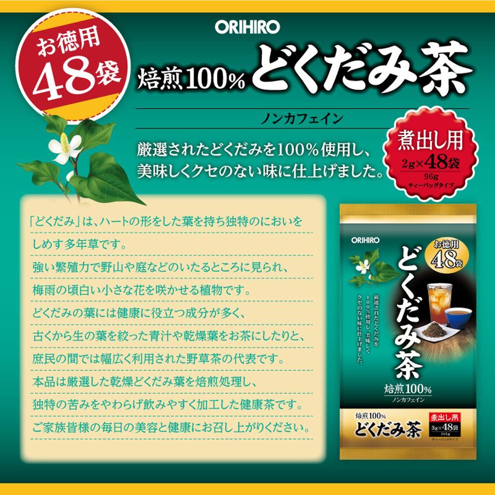 172564384