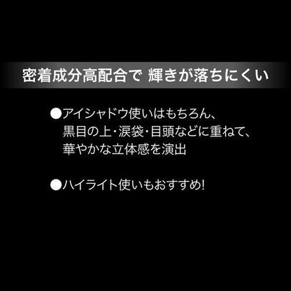 171957551