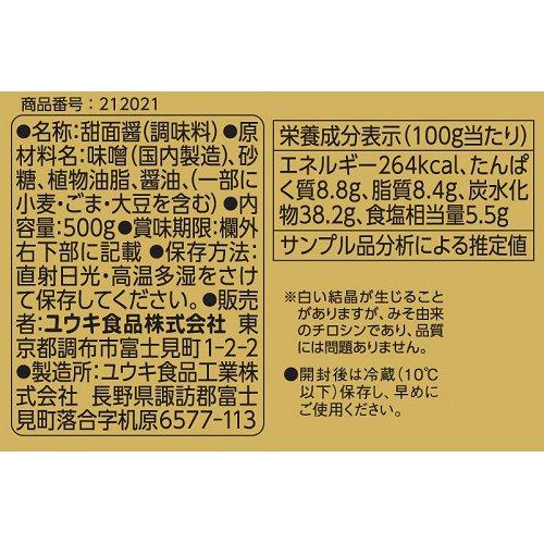 172412459