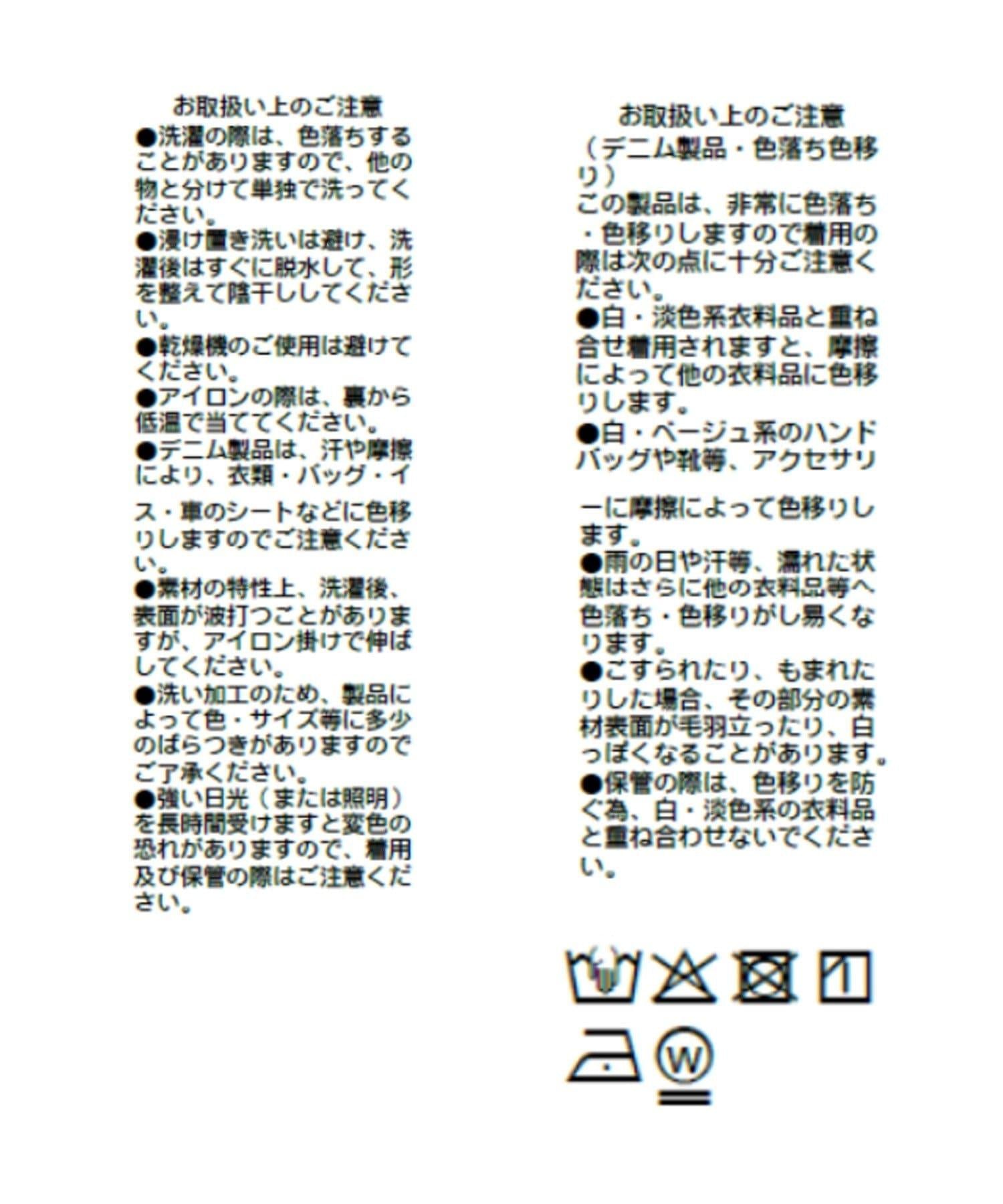 172724075