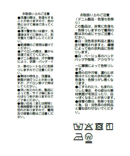 172724075
