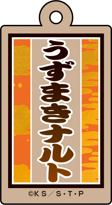 124176664