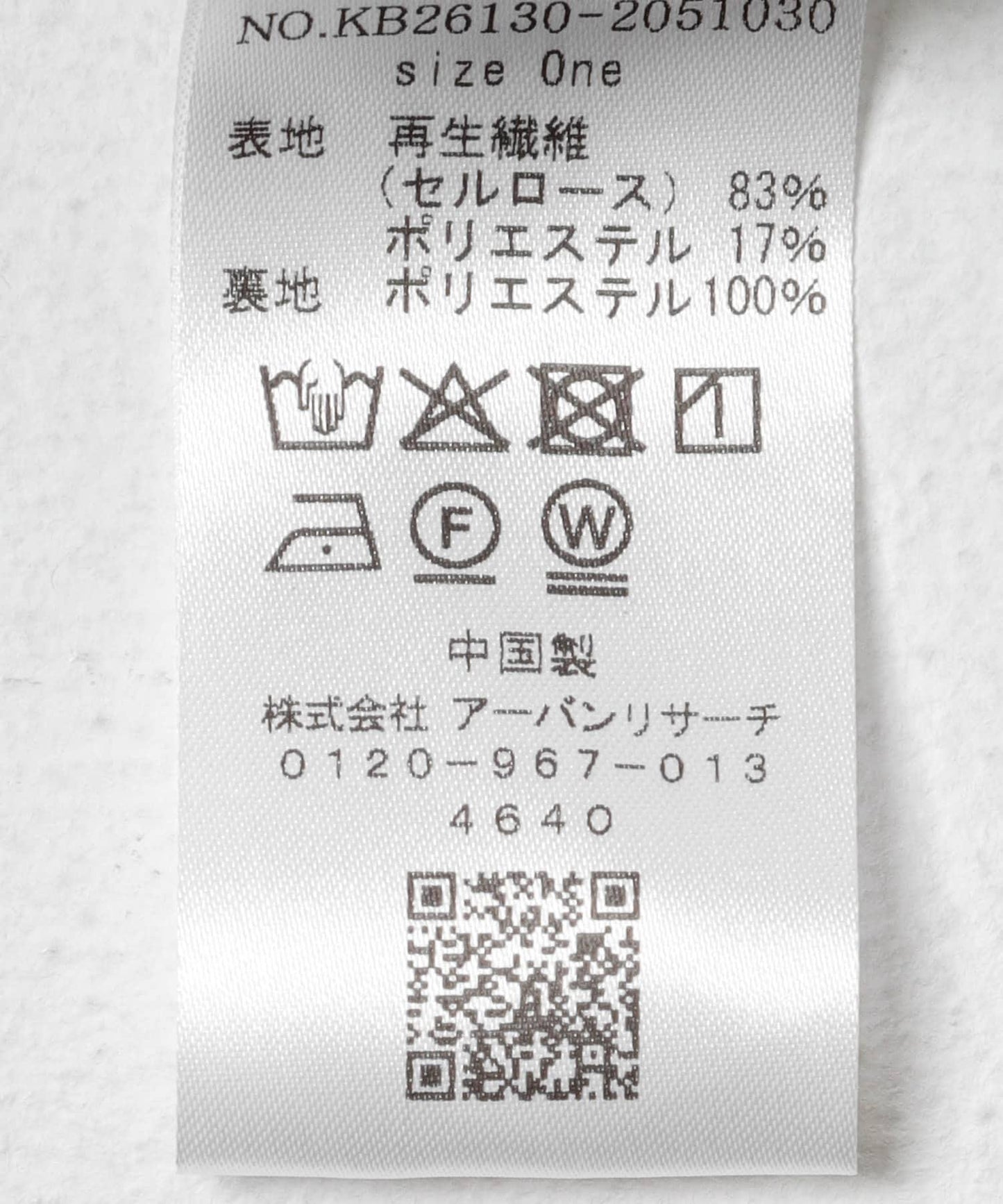 169495986