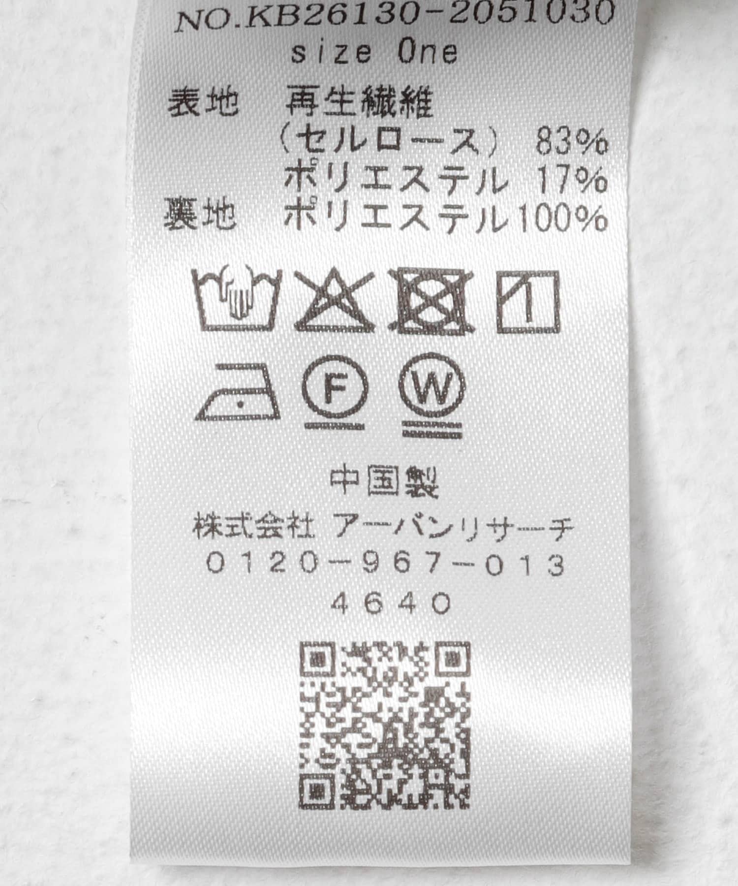 169495986