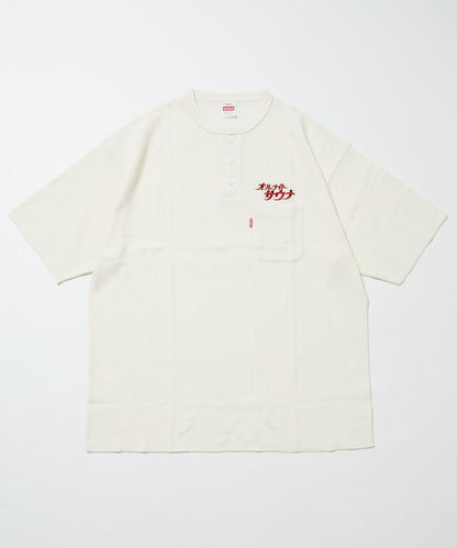 168971172
