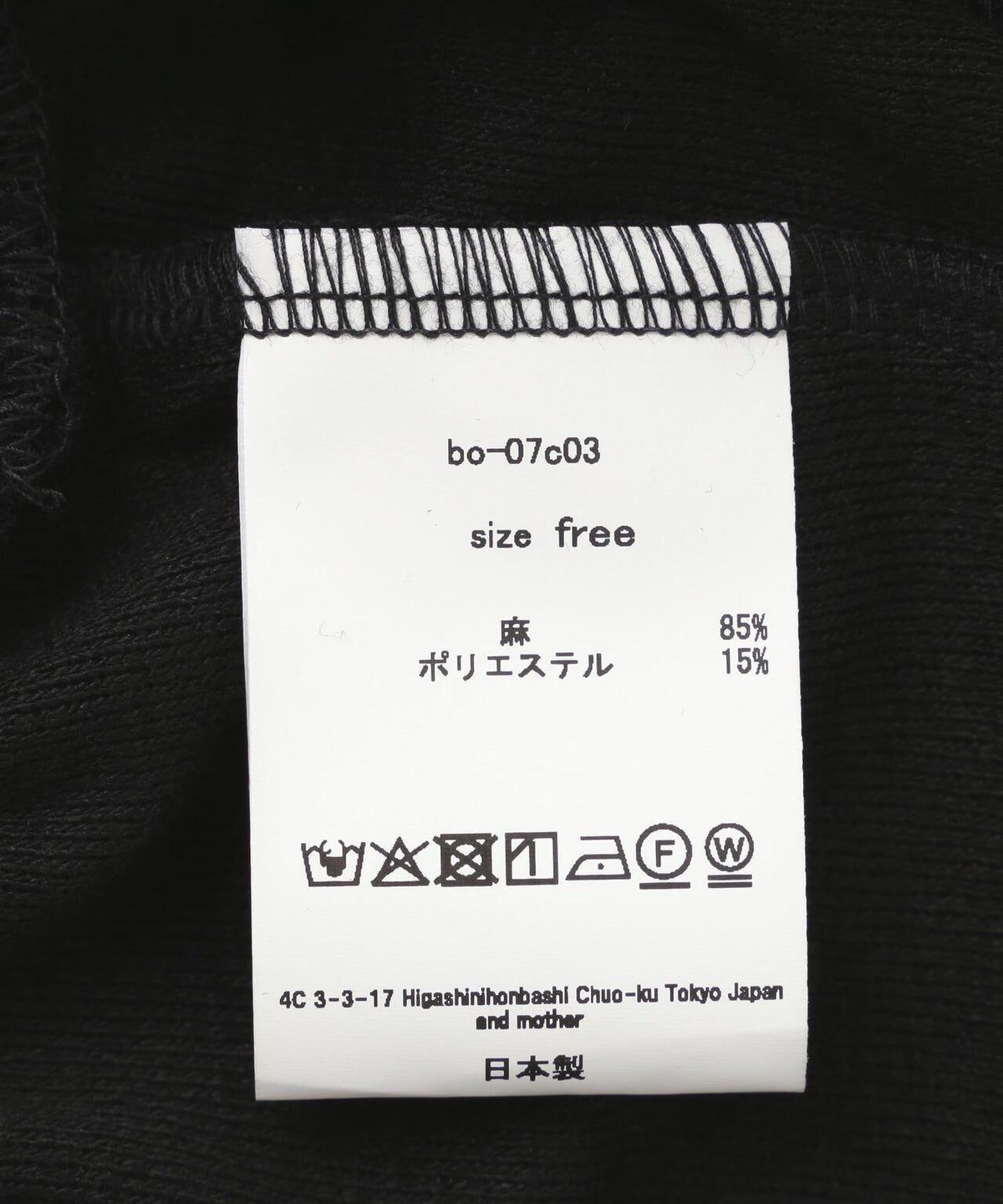 174252031