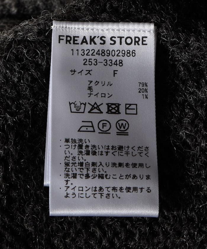166825938