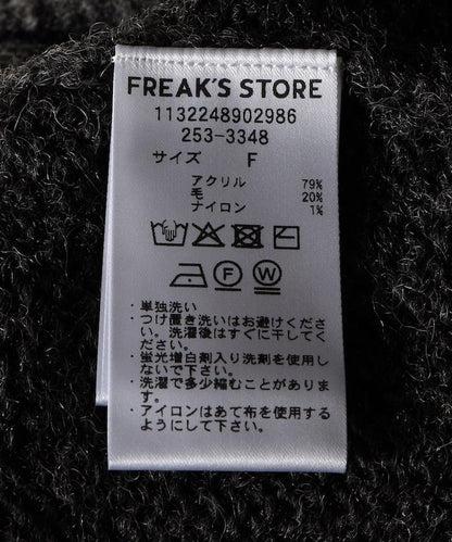 166825938