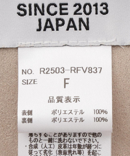 166885784