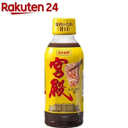 172419422
