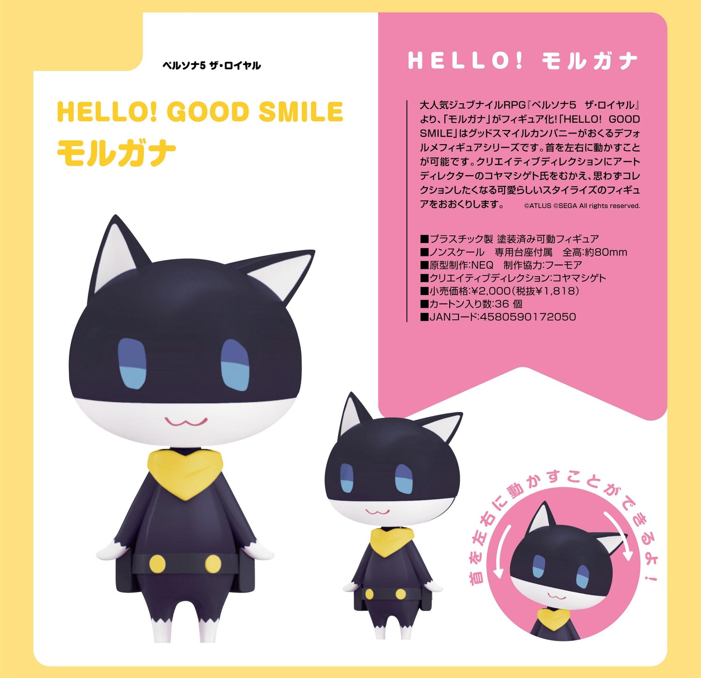 162226196