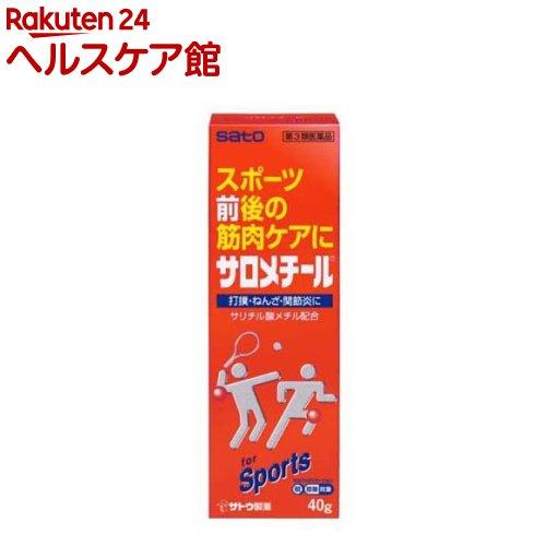 172409222