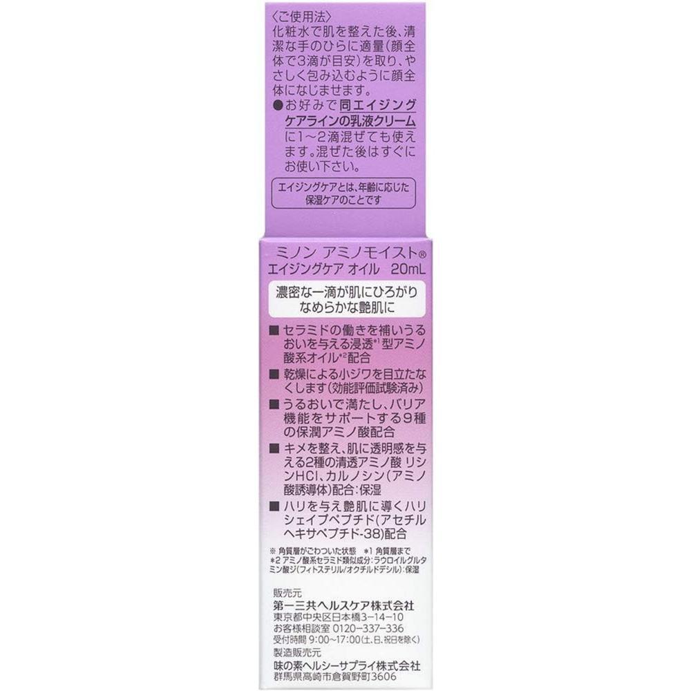 172449801