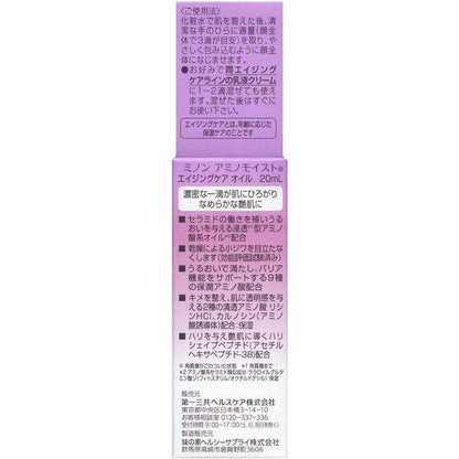 172449801