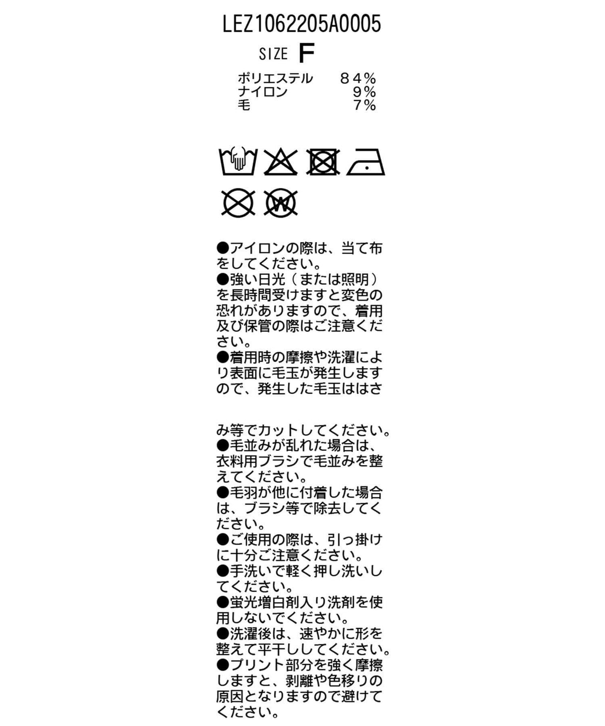 172596286