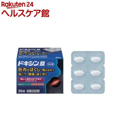 172407282