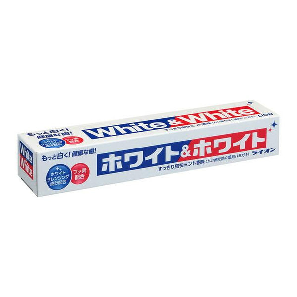 172565053