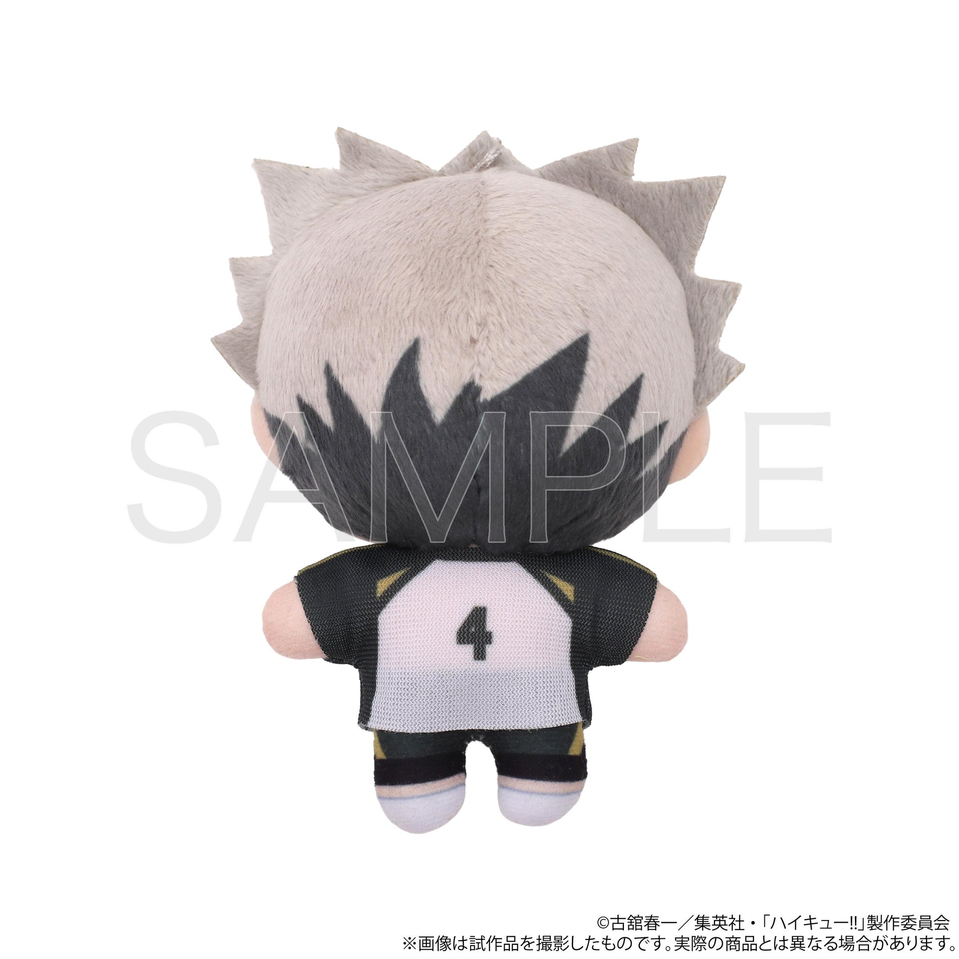 141212256