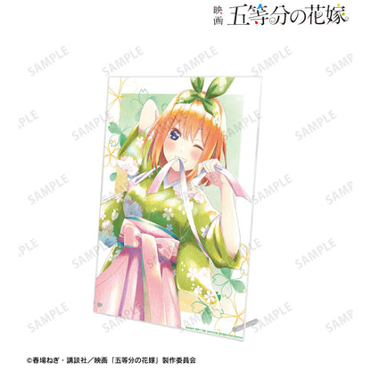 137676442
