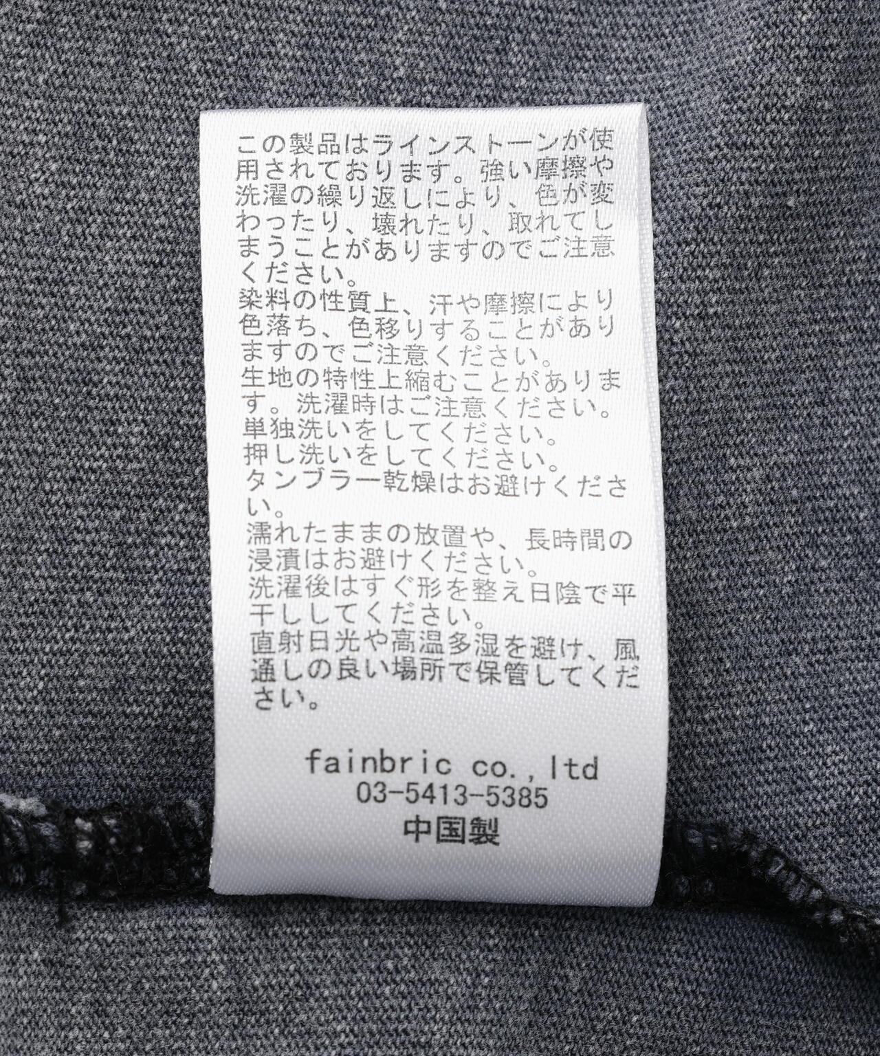 170975384