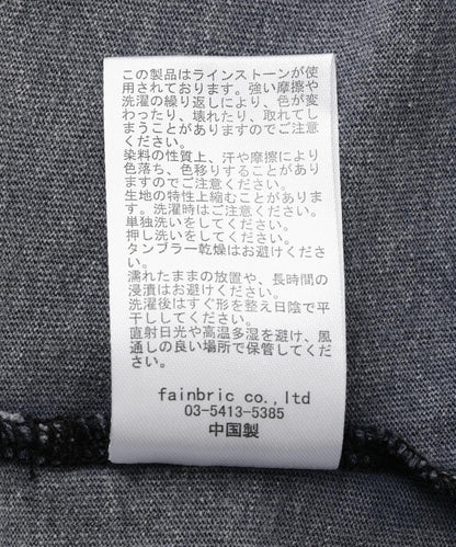 170975384