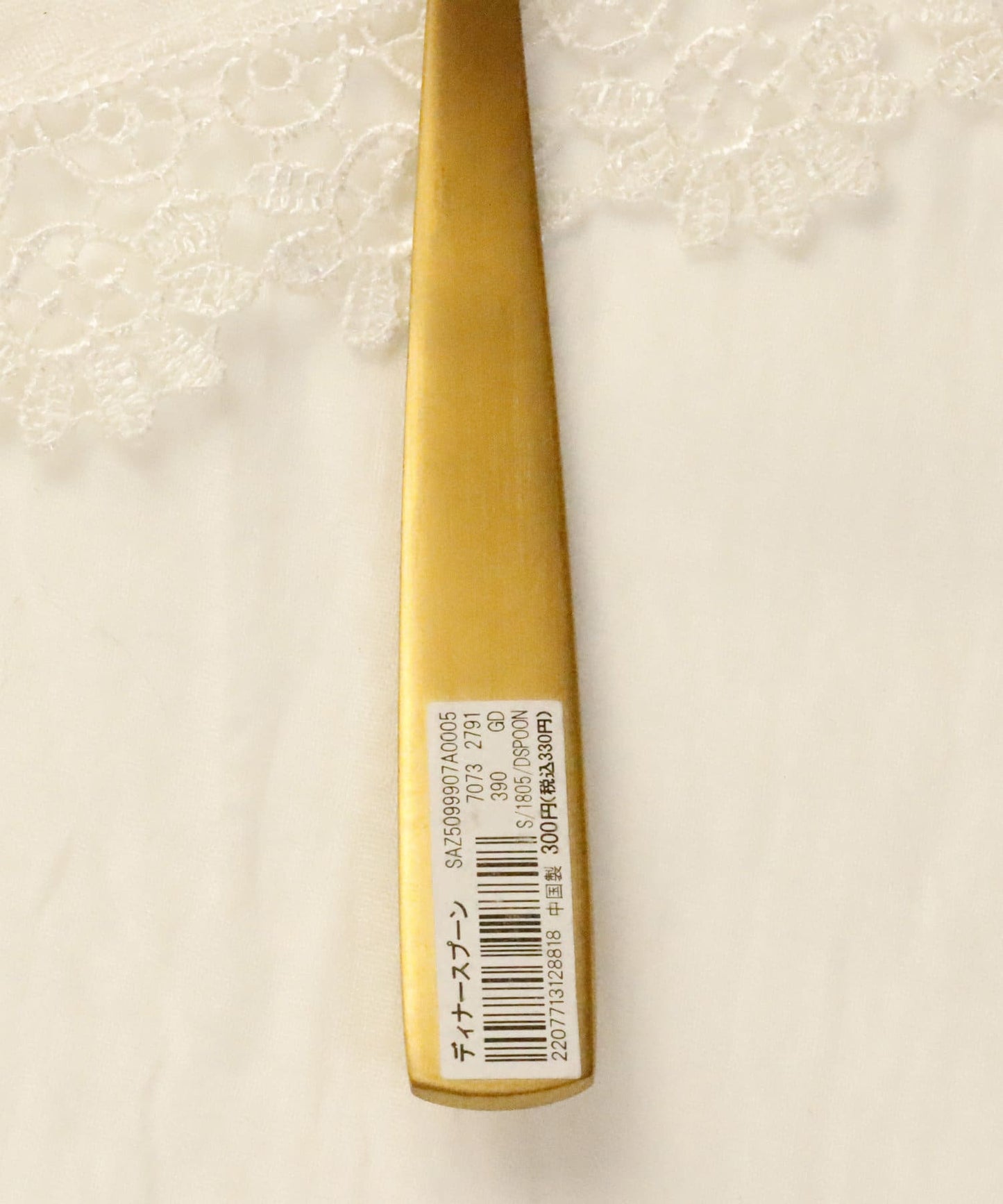 95150424