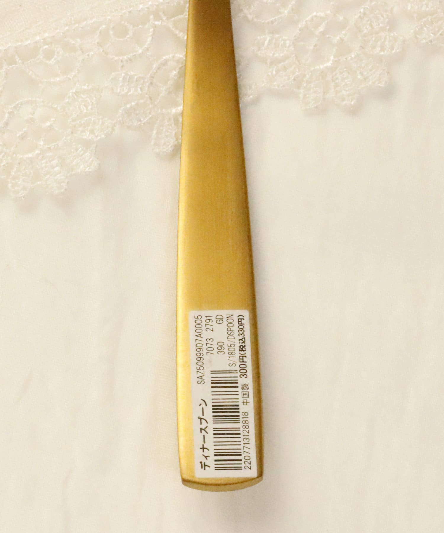 95150424