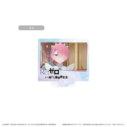 156165418