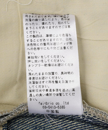 172085820