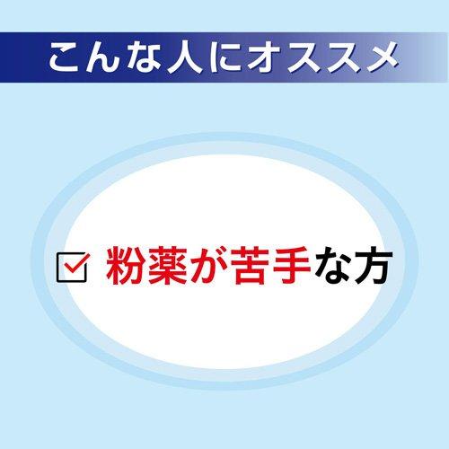 172411300